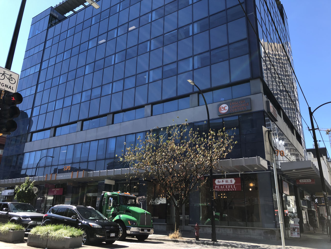 Vancouver Institute of Media Arts